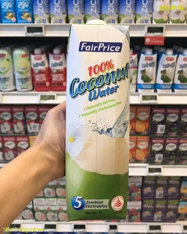 这么多年在狮城逛超市，难道我都白逛了吗