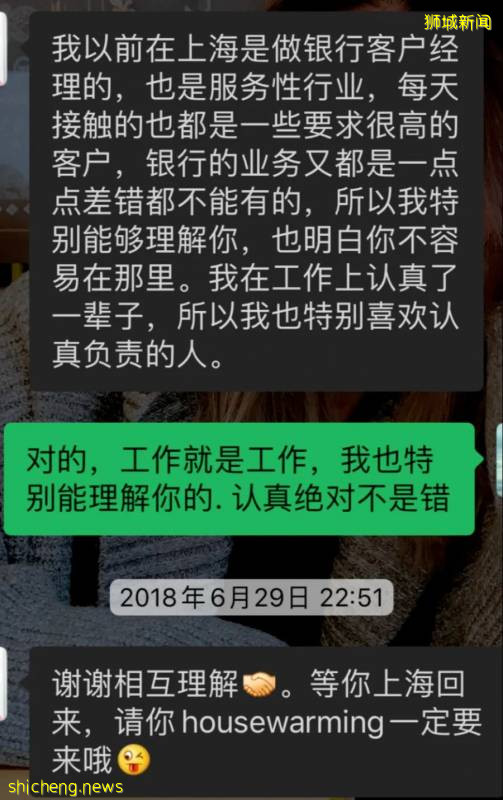 甲醛超标？砸墙重做？我家装修这事还上了新加坡杂志