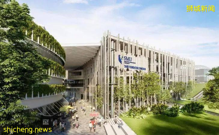 新加坡管理大学漫游篇