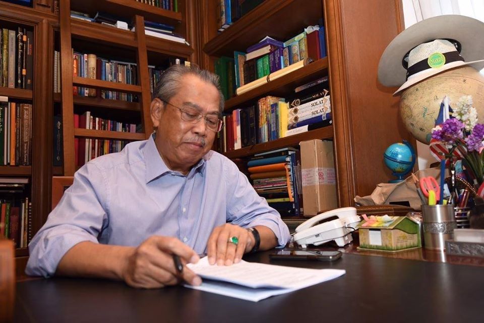 20200609-Muhyiddin study room.jpg