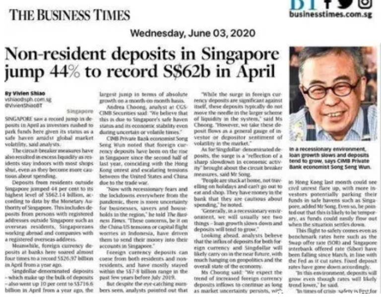 坡岛攻略之新加坡银行开户篇保姆级详解如何在新加坡开户