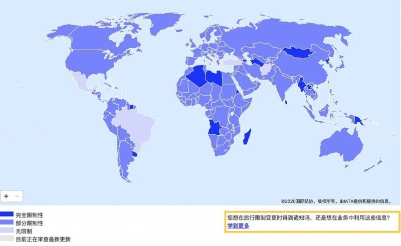 NTU全体人员注意，放假期间离境需提前申报，不鼓励高风险地区境外游