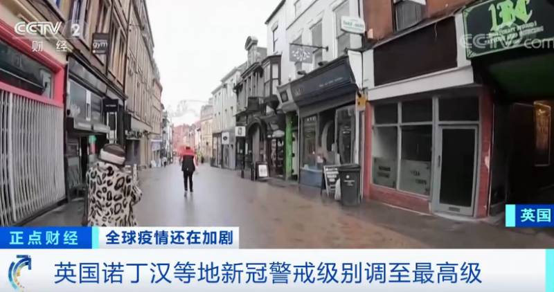 新增7例！多国疫情告急死亡率飙升，再次封城！有幸身在新加坡