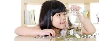 教孩子理财，一定要看这份新加坡八大银行儿童账户存钱指南