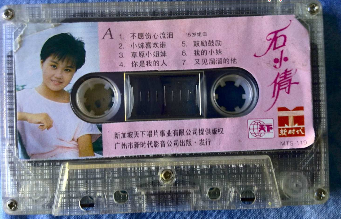 16a3179a00f2907c4935d26514b8753592be35d0.png