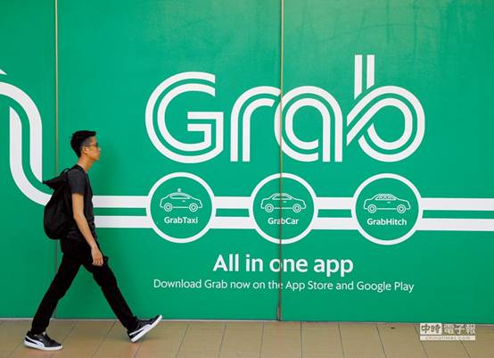 Grab是怎么一步步占领我们生活的