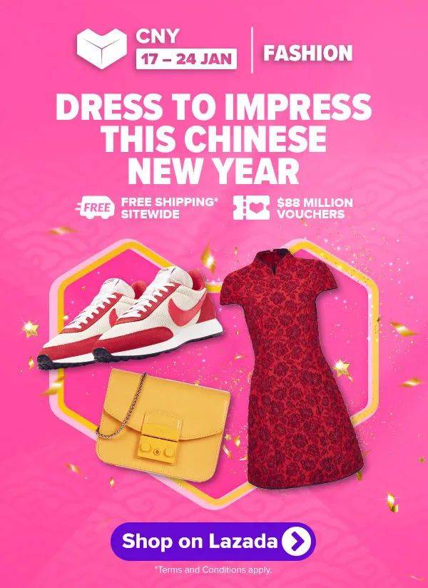 Lazada年货节 1.17一1.24七天品牌专场特惠,全场最高S$888Voucher等你来领