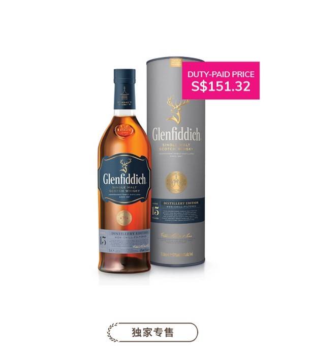 抢先一步放大招！樟宜机场双十一优惠清单大曝光！免税+低至5折！！皇后吐血整理最全攻略奉上！不出国也可以买买买