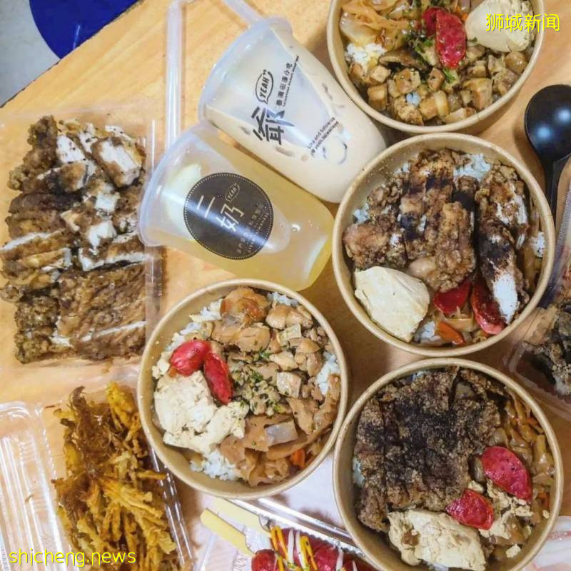 号外号外！狮城一年一度的士林夜市，线上回归啦