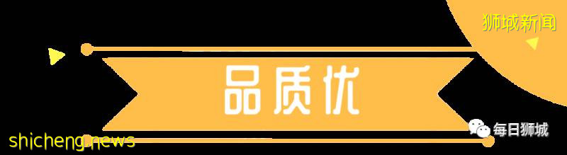 壕送霸王餐！刷爆新加坡朋友圈的老潼关肉夹馍！Pick起来