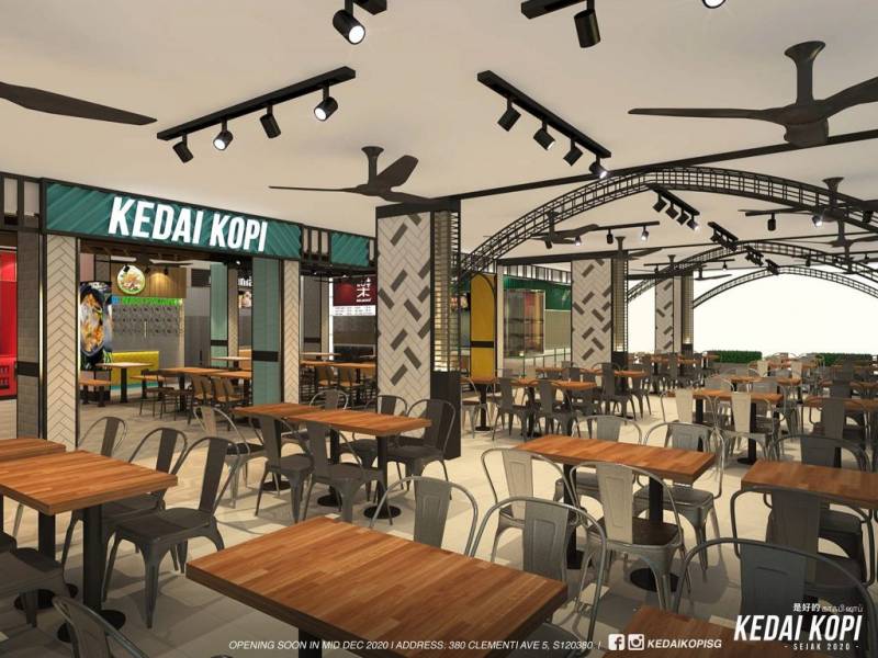 Clementi Kopitiam升级改造后即将开业！更多西式美食、100%清真认证摊位！12月中旬开业