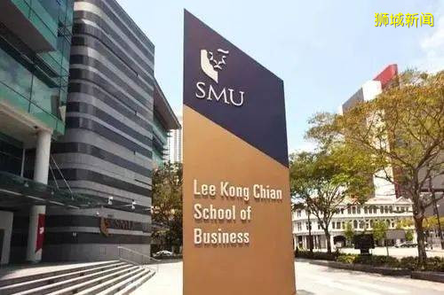 新加坡大学计算机硕士专业解析