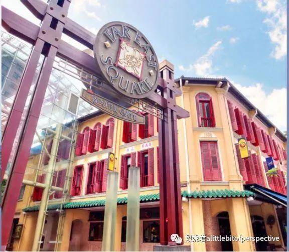 南洋华人老钱家族的守业之道 之 新加坡