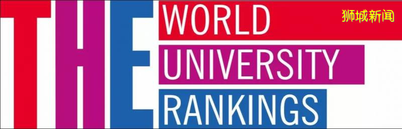 高考后留学丨在新加坡私立大学即可入读世界名校？（如何择校/名校推荐)