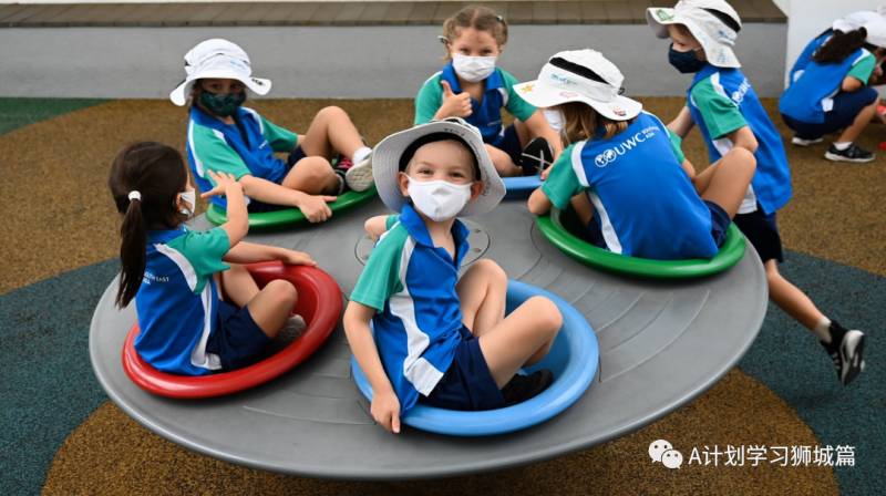 东南亚世界联合学院