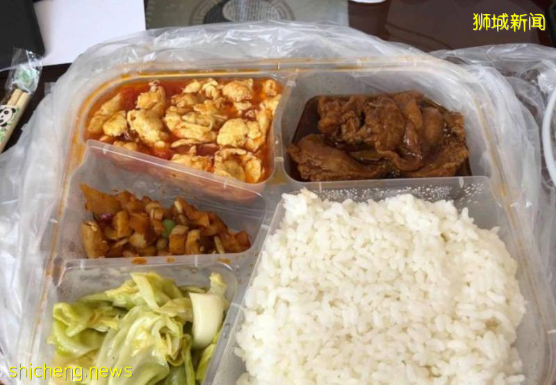 新加坡飞广州，登机 | 核酸检测 | 隔离酒店 | 详细流程