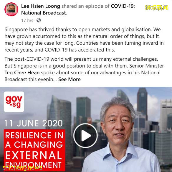 后疫情时代，新加坡如何“自救”重启经济