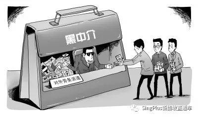 新加坡客工的难，绝不是从这次疫情开始的