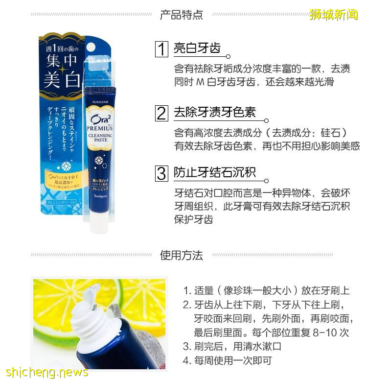 6.18全岛大促进行中！新加坡不可错过的“摊位”