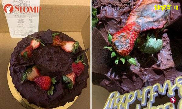 买到发霉蛋糕 老板道歉退钱送礼券