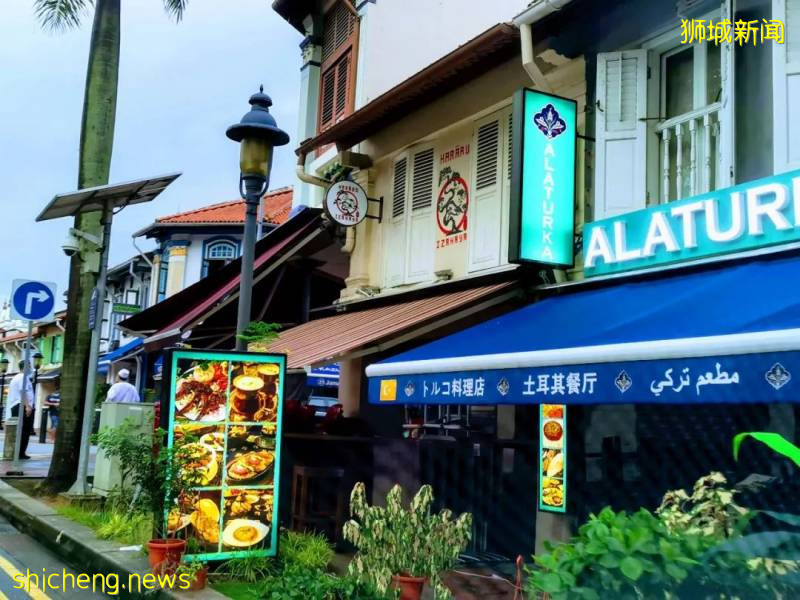 新加坡的穆斯林区——甘榜格南 (Kampong Glam)