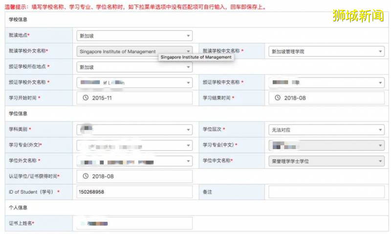 疫情当下新加坡整体经济大幅萎缩，可是这个产业却火了