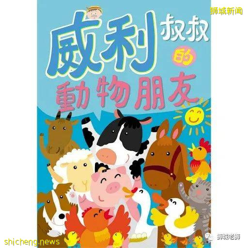 震惊！新加坡最凶残的连环杀手！至今都为之颤栗