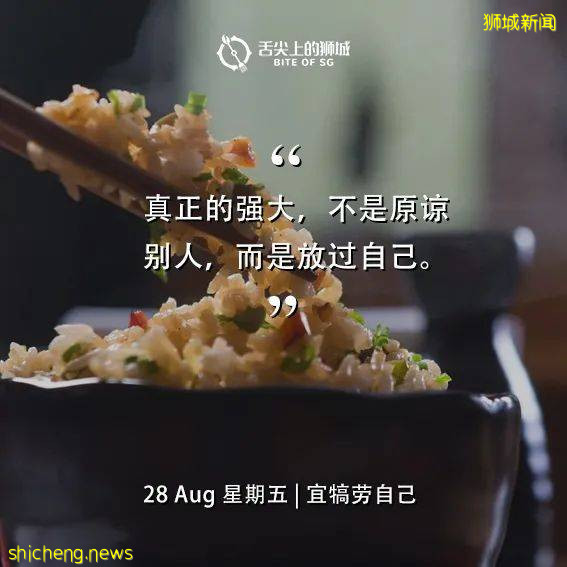 铛铛铛！万众期待的蟹中“小鲜肉”，舌尖六月黄大闸蟹登陆狮城啦