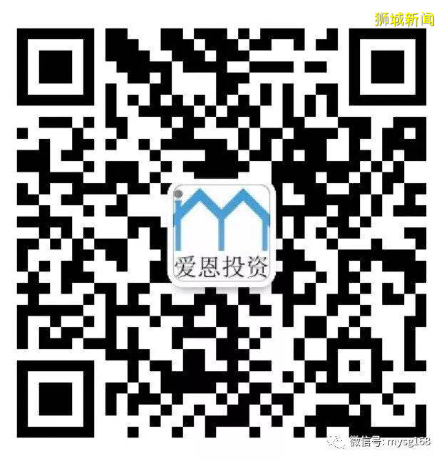 深入考察新加坡国际学校
