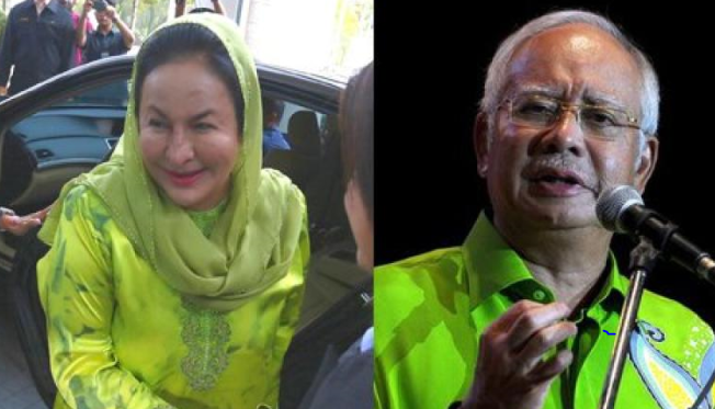 screenshot najib and rosmah.PNG