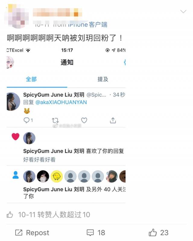 她，22岁中国女留学生，下海后在国外成人网站爆红！网友评论亮了