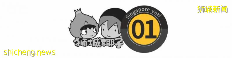 昨天新增一感染群! 新加坡确诊者去过最多的10个地点曝光