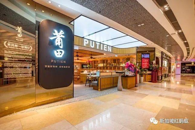 曾经是简易大排档　这些新加坡餐饮品牌成功登上国际舞台