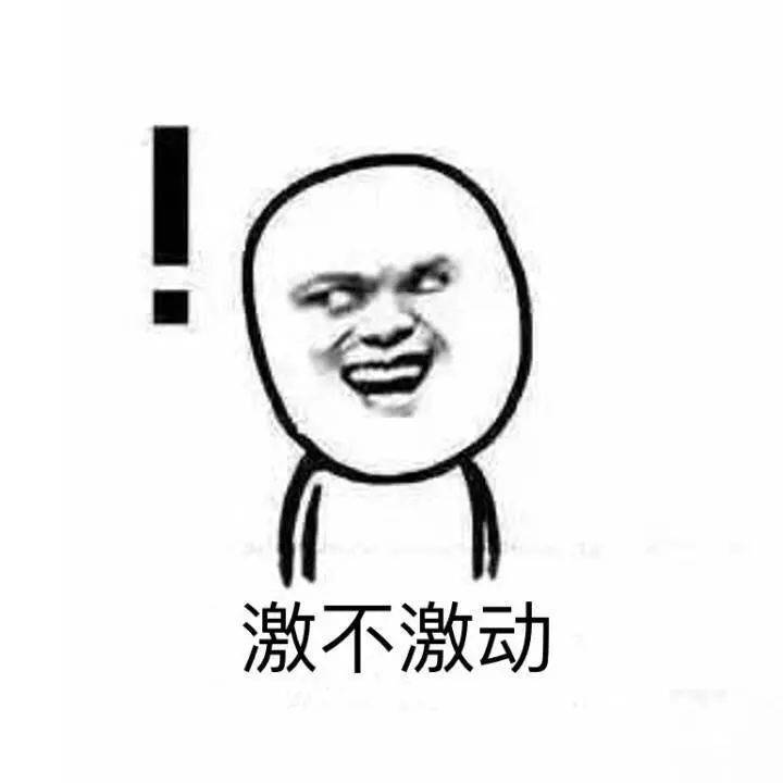 新加坡留学 给你⑦个去新加坡留学无法拒绝的理由