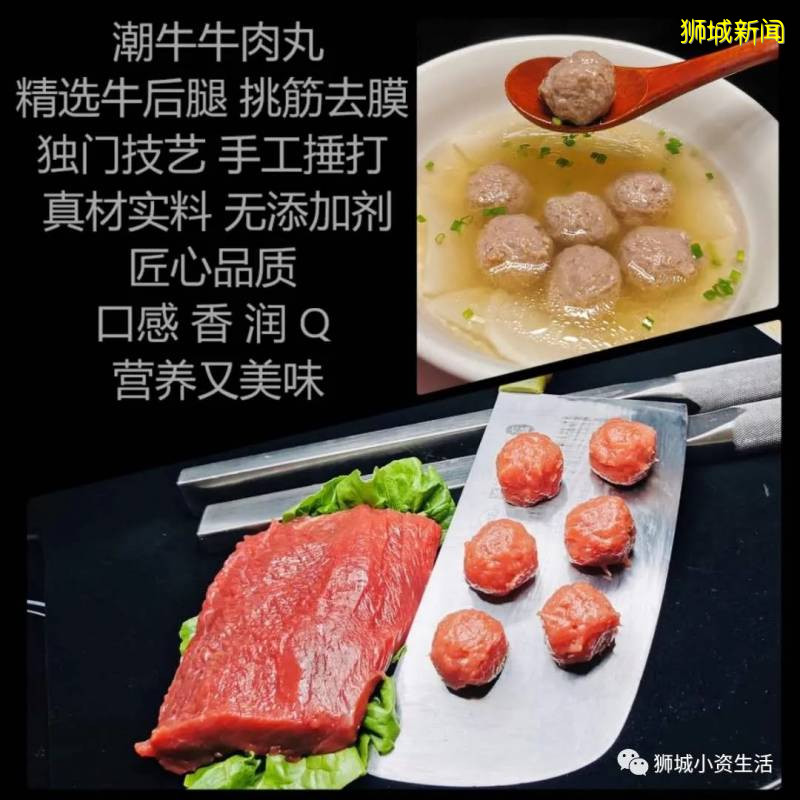 身在狮城，最想念的国内零食竟然是这个