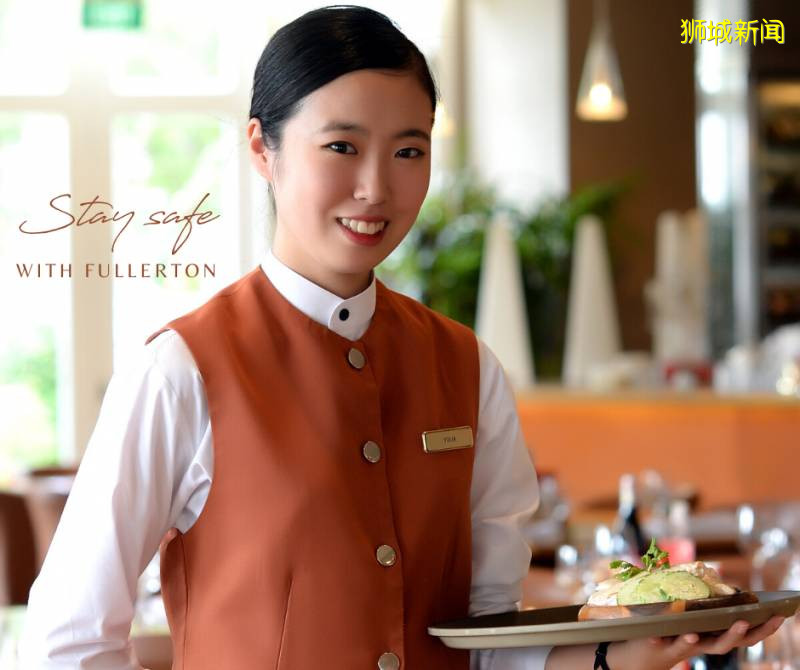 新加坡富丽敦酒店奢华假期礼券仅售$380++含$150元餐券及6PM退房特权