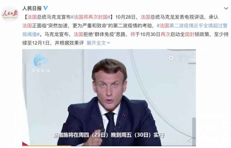 再次封城！德国、法国刚刚宣布！英国意大利一团乱！新加坡又危险了？