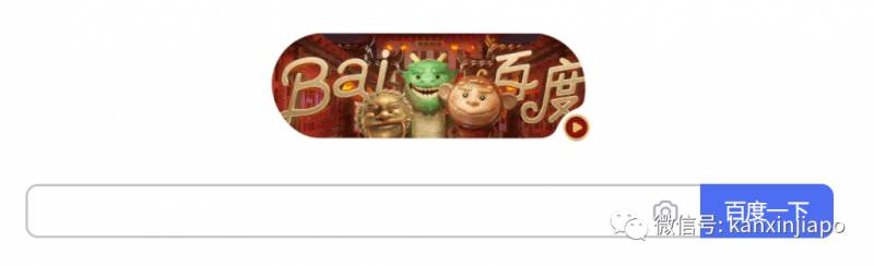 新加坡这条街，前晚出现大量蜘蛛和骷颅头