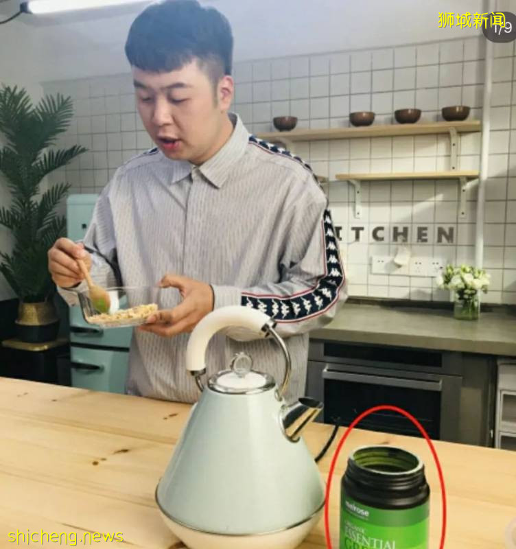 6.18全岛大促进行中！新加坡不可错过的“摊位”