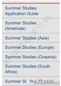 【学府探秘之国际交流】从新加坡到思密达的交换之旅