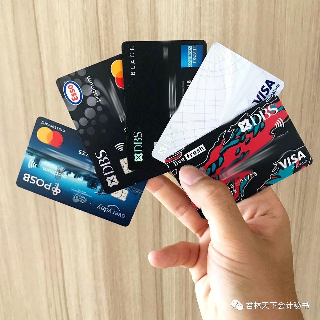 新加坡星展DBS - 新加坡新闻头条