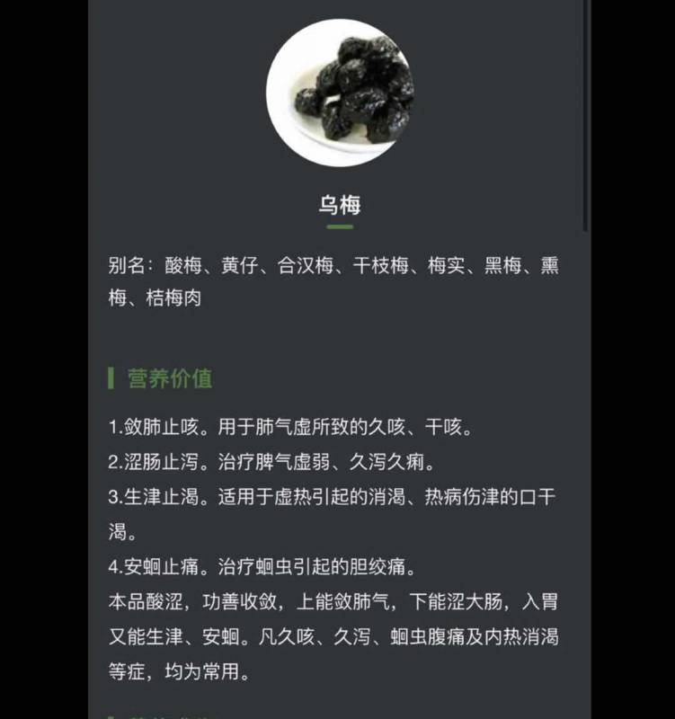 天啊，我居然把海螺姑娘全吃了