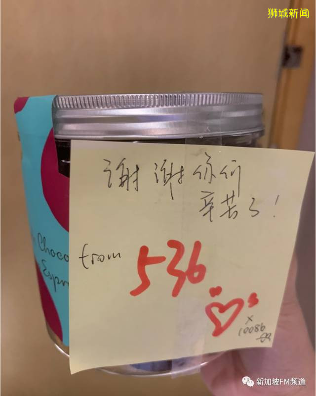 新加坡到上海入境隔离全程记录，知识点收好