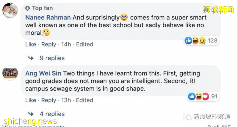 震惊！新加坡莱福士书院学生用50新币冲厕所，称“我们的厕纸”