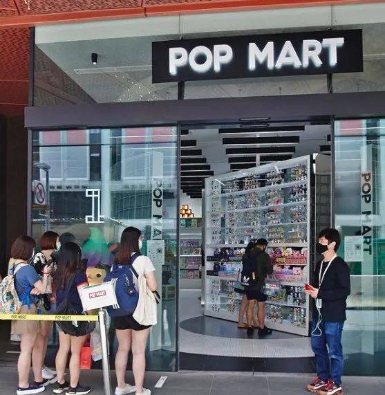 POP MART泡泡玛特东南亚首间官方旗舰店于Funan Mall正式开张