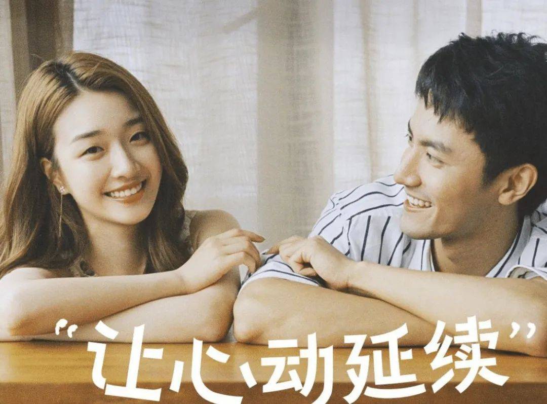 Bugis惊现虞书欣？上海白富美为啥都爱来新加坡留学