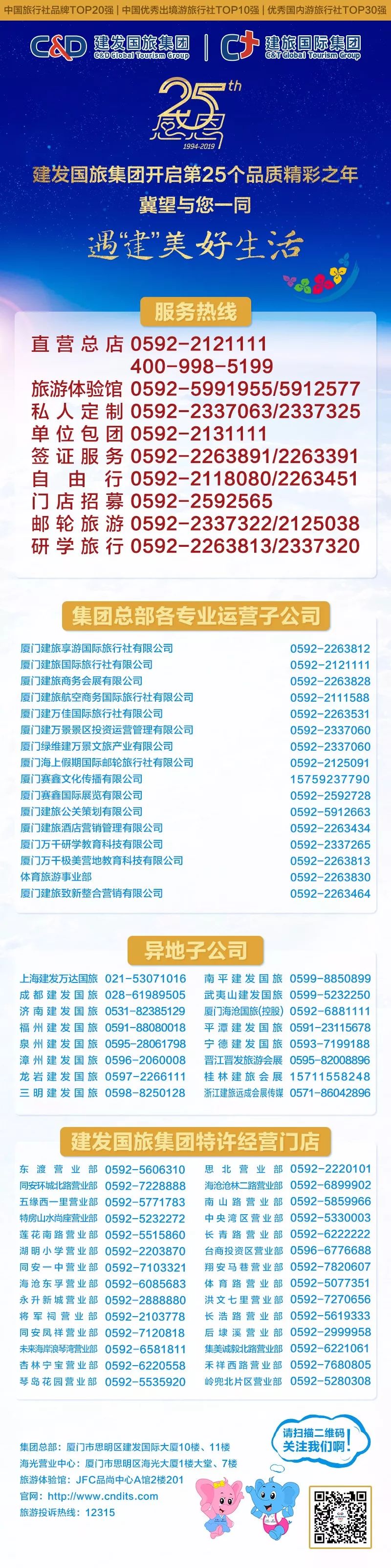 b132db88e035fbf95b421d22bb4c86a977c8254e.jpeg