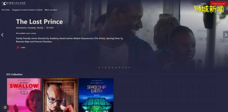 惊喜!惊喜!新加坡线上版电影节来啦