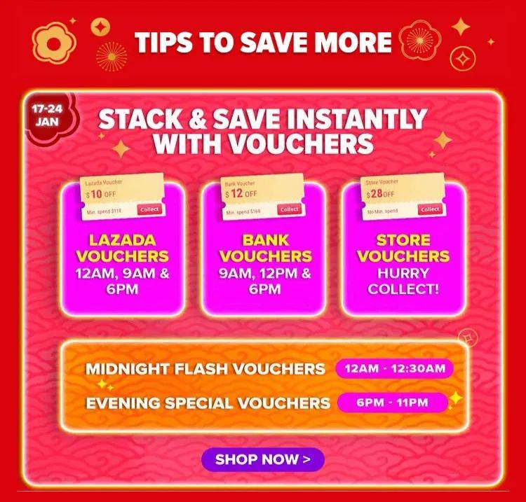 Lazada年货节 1.17一1.24七天品牌专场特惠,全场最高S$888Voucher等你来领