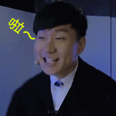 64bdf71a36719a41d66f841b65920f1214e37dca.gif